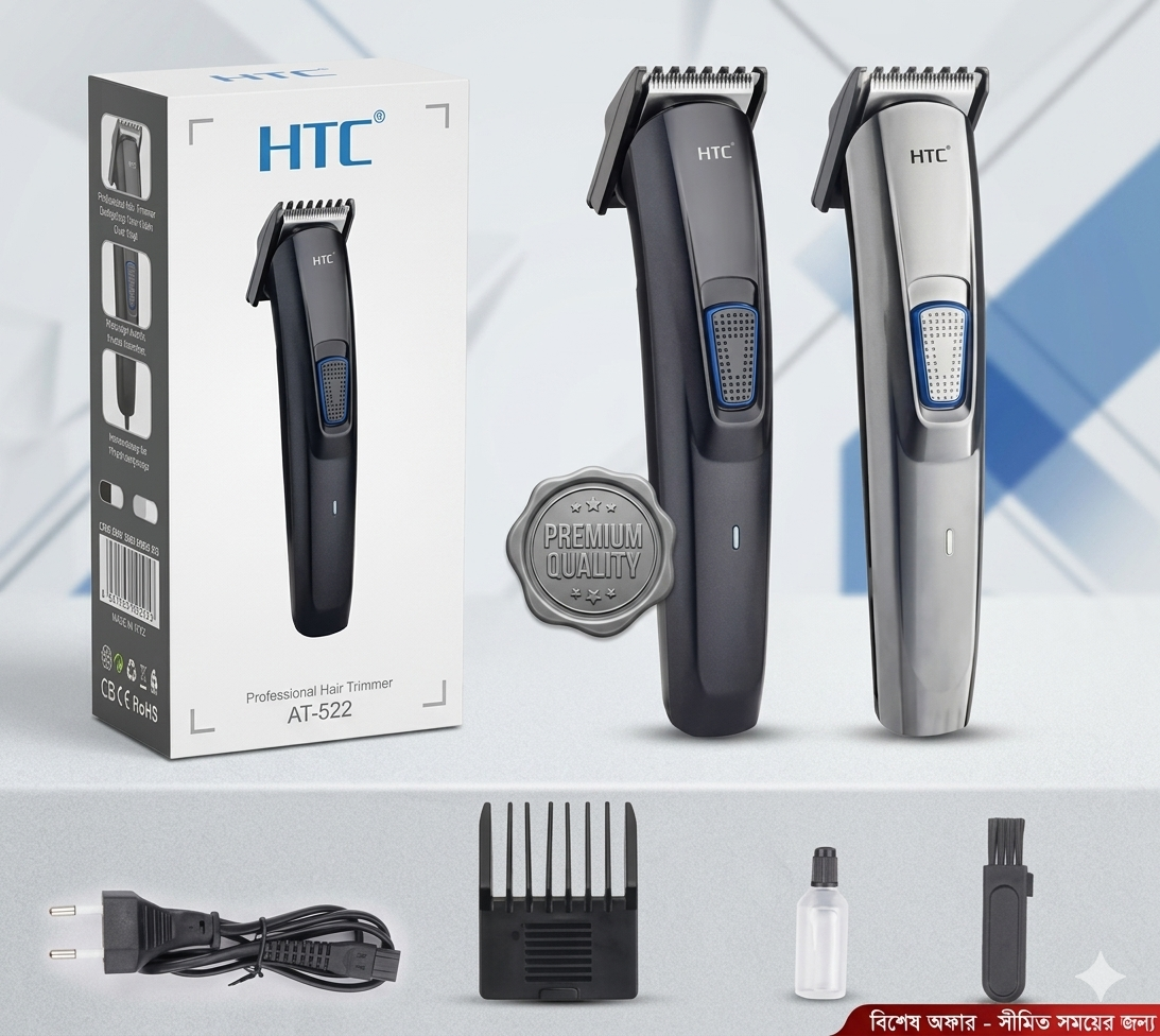 Budget-Friendly & Powerful: The HTC AT-522 Rechargeable Trimmer. - Image 3