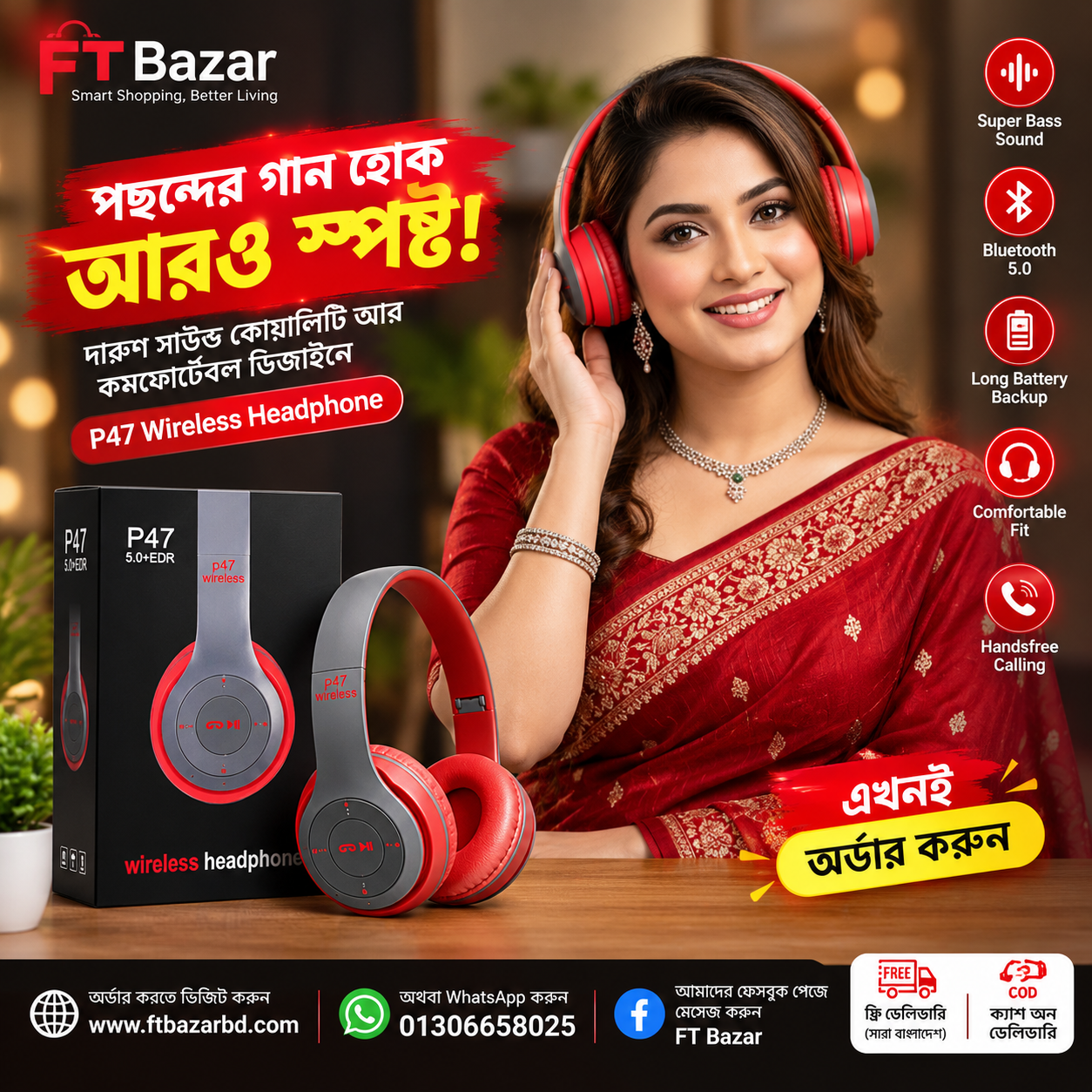 P47 Wireless Bluetooth Headphone