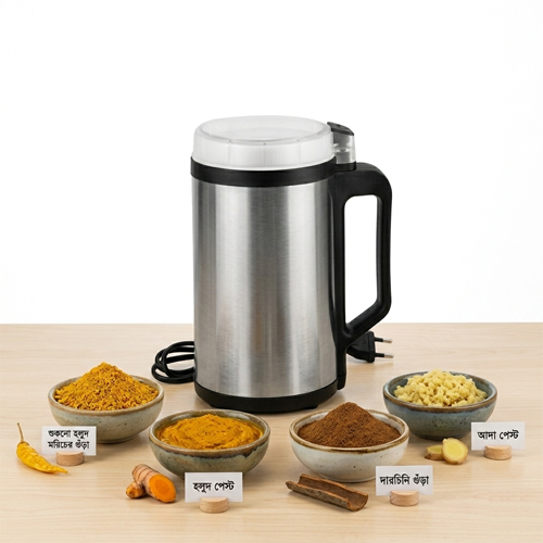 Silver Crest Stainless Steel Electric Grinder (GV-727) - Image 2